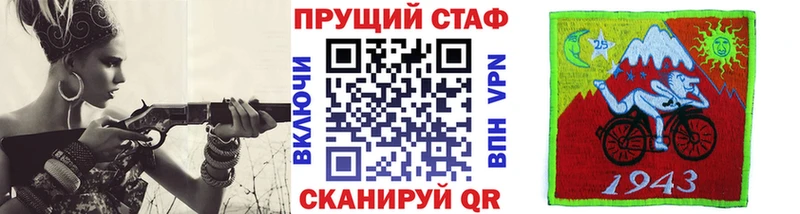Наркошоп Пойковский MDMA  COCAIN  АМФ  Гашиш  Альфа ПВП  МАРИХУАНА 