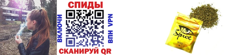 OMG онион Пойковский Бутират жидкий экстази