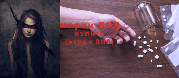 индика Абдулино