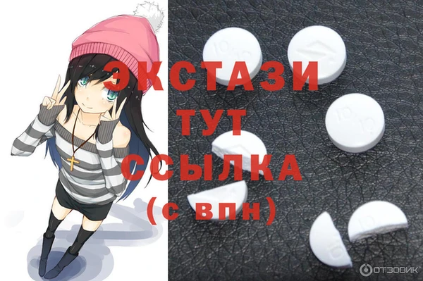 mdpv Абинск