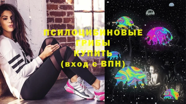 mdpv Абинск