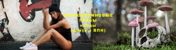 mdpv Абинск