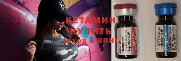 СК Сафоново