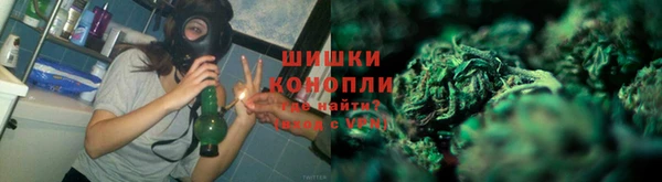 кокс Саяногорск