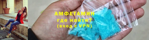 мефедрон VHQ Сатка
