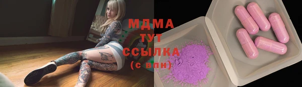 СК Сафоново