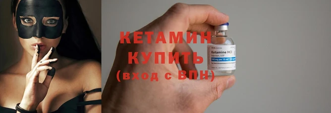 кокс Саяногорск