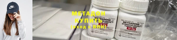 индика Абдулино