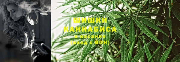 кокс Саяногорск