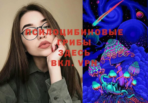 mdpv Абинск