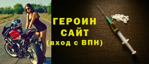 кокс Саяногорск