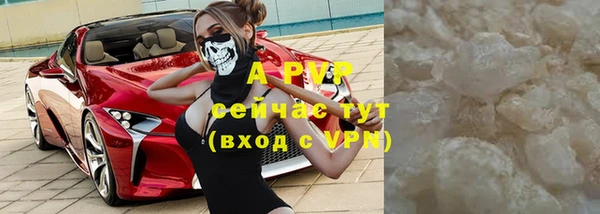 кокс Саяногорск
