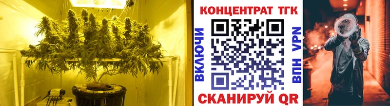 OMG рабочий сайт Пойковский ТГК гашишное масло где можно купить наркотик