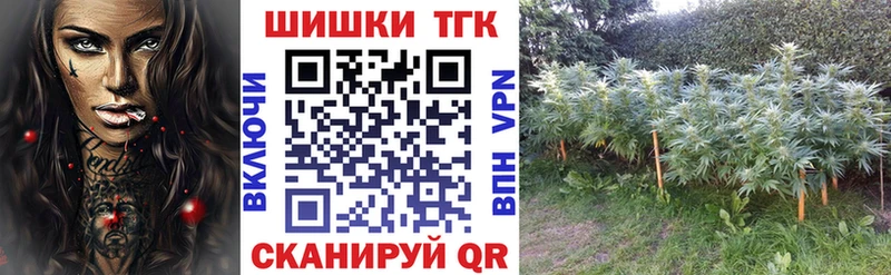 даркнет сайт  Пойковский  Шишки марихуана LSD WEED 